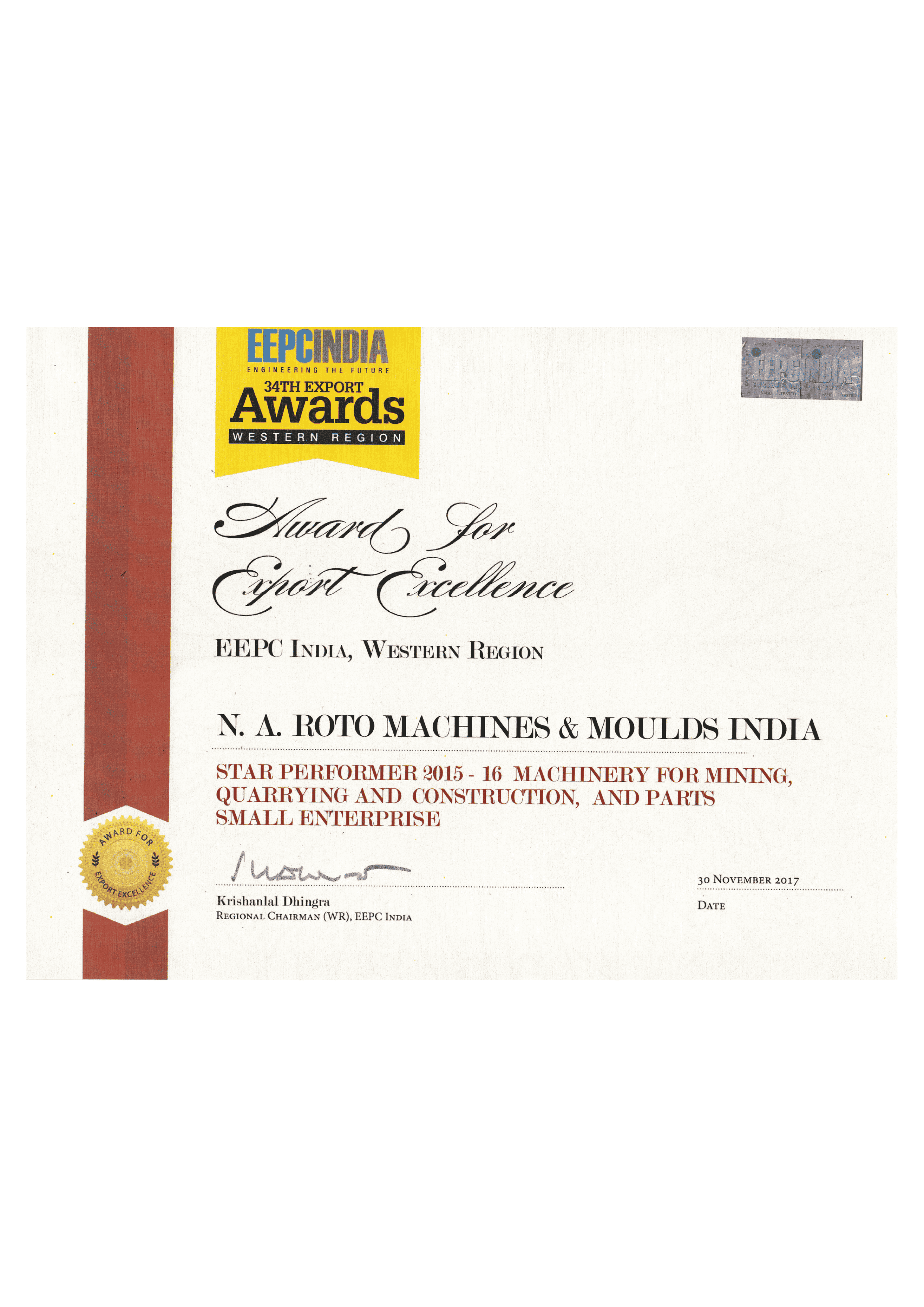 Award for Export Excellence From EEPc India